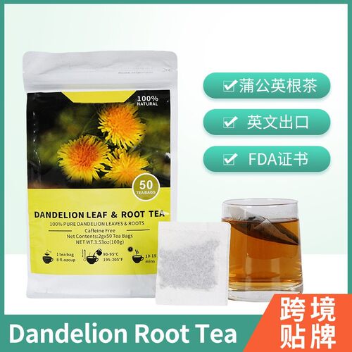 Natural Dandelion Root Tea Bags蒲公英根和叶茶包60袋 蒲公英草