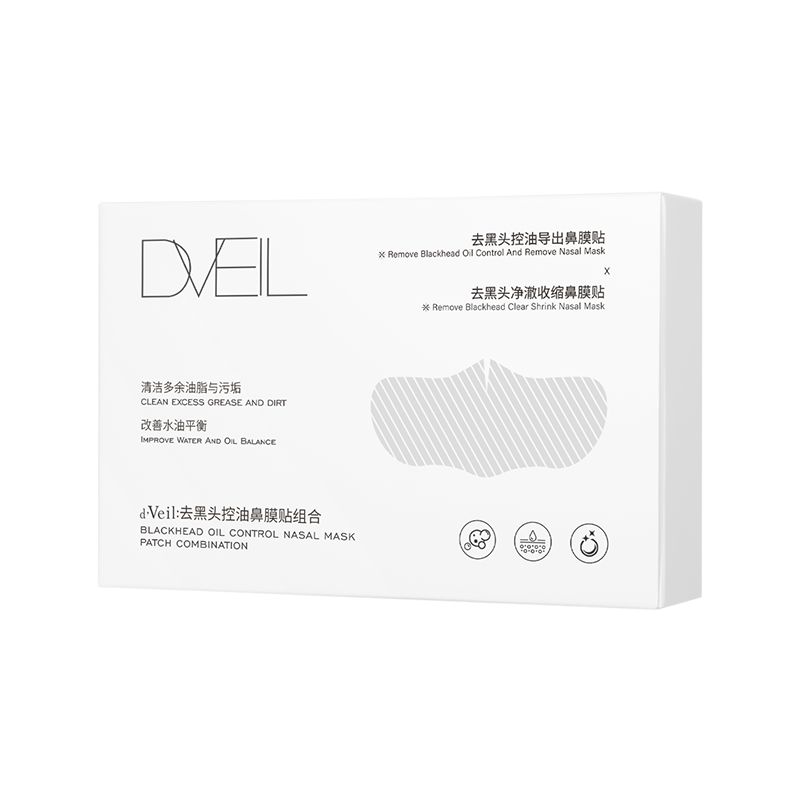 d'Veil:鼻贴去黑头粉刺控油深层清洁收缩毛孔鼻膜贴组合1