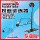 投篮训练器投篮矫正器投篮姿势Basketballshooting儿童投篮训练器