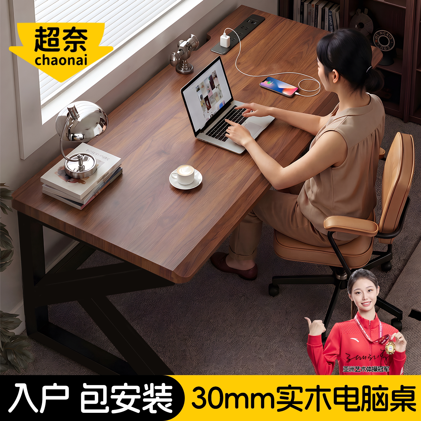 顺丰送货上门包安装30mm加厚图片