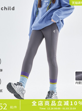 cicochild26年早春新款亲子中大女童保暖加绒打底裤百搭裤子