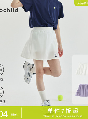 cicochild25夏季新款女童纯色网球运动半裙中大童防走光A字短裙