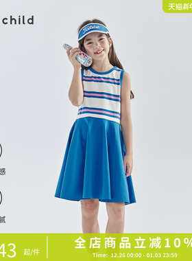 cicochild 25年夏季新款亲子中大女童条纹拼接连衣裙清新活力裙子