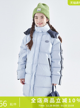 cicochild25年冬季新款亲子中大女童中长款羽绒服防钻绒保暖外套