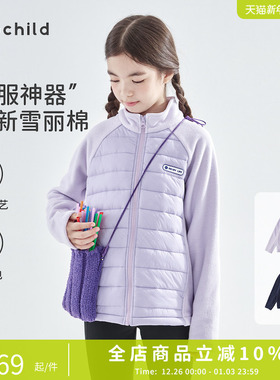 【博主专属】cicochild25年冬季女童异质拼接棉服抗静电纯色外套