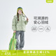 cicochild25冬季 女童休闲风常规款 白鸭绒中大童连帽防钻绒羽绒服