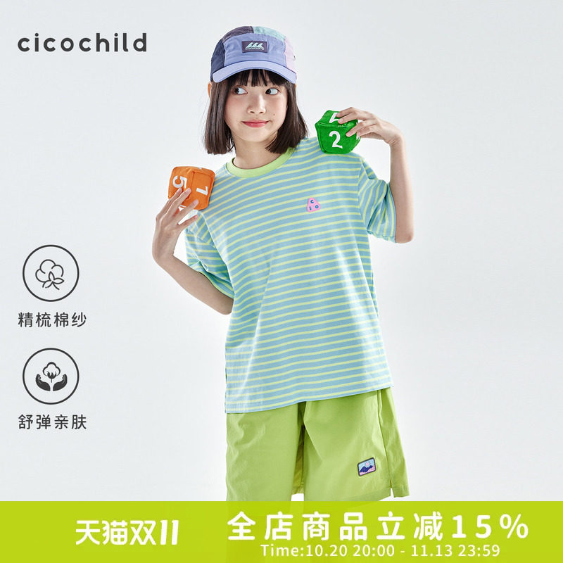 cicochild26年夏季新款亲子中大女童撞色条纹短袖T恤亲肤