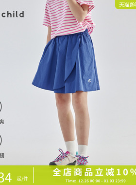 cicochild 25夏季新款户外运动伞摆半裙亲子中大童凉感防走光裙子