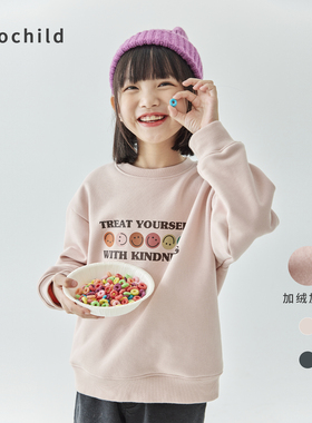 cicochild25秋冬新品男女童笑脸印花加绒卫衣圆领套头衫休闲上衣
