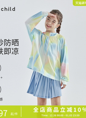cicochild 25年夏季新款女童晕染针织防晒服中大童亲子凉感防晒衣