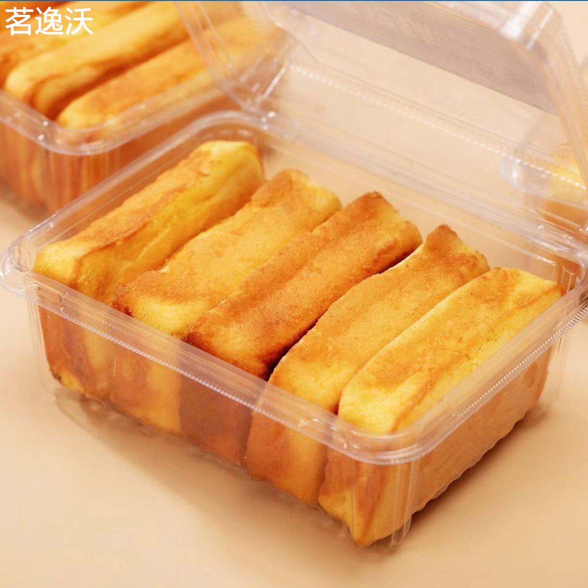 糯米粑粑糕营养早餐零食老式老式糕点绵绵糕面包蛋糕纯手工糯米鸡