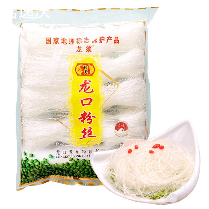 龙口龙须牌粉丝/龙口特产凉拌蒸扇贝蒜蓉虾劲道耐煮干货200/500克