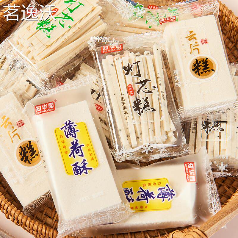 江西灯芯糕贵溪江西湖南特产云片糕手工清凉薄荷糕糯米糕传统糕点