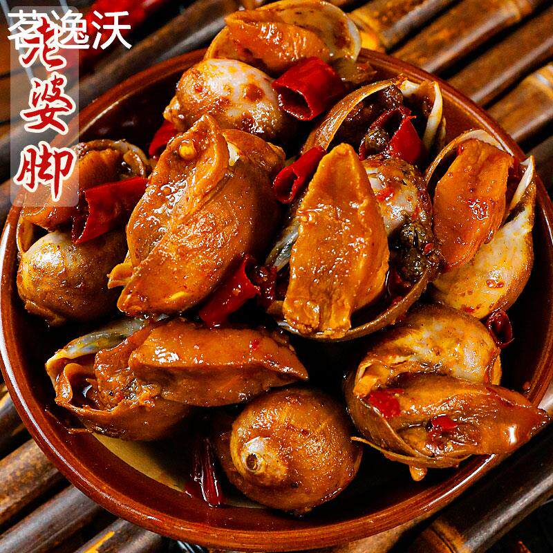 麻辣老婆脚零食假鲍鱼即食熟食海鲜鲍螺肉海螺真空装下酒追剧小吃