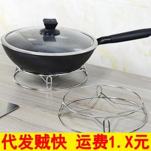 不锈钢锅架家用厨房置物架多功能架子加厚隔热支架防烫收纳蒸架