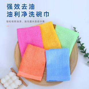 厨房专用吸 除洗碗巾木纤维洗碗布不沾油抹布家用正品 水易清