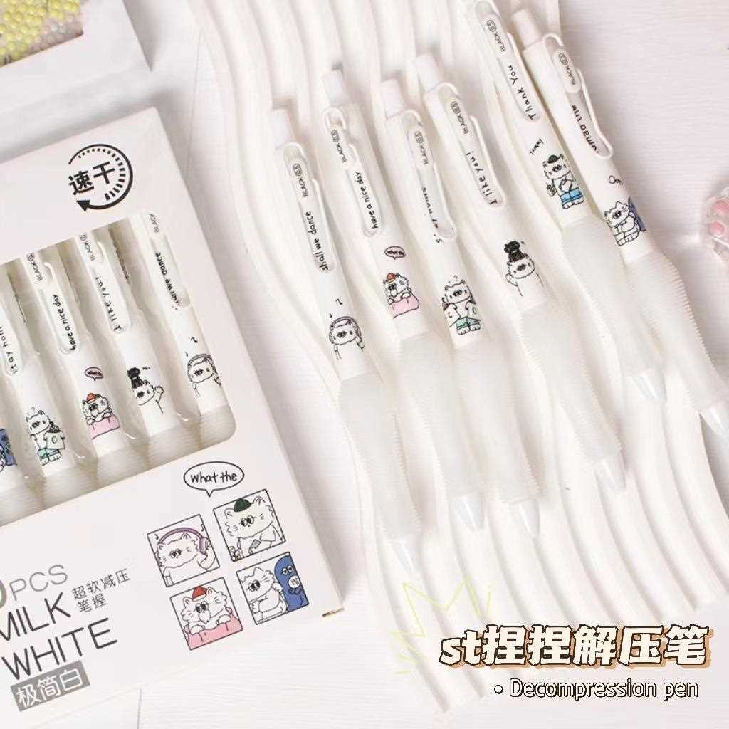 简约按动中性笔st笔头简约卡通小狗解压橡胶笔套刷题练字笔