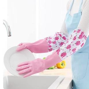 家用厨房洗碗手套女家务防水橡胶耐用型加长洗衣皮手套加厚胶手套