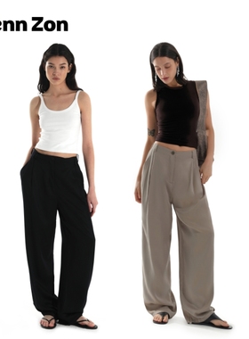 Wenn Zon 100%天丝休闲西裤 夏日百搭垂感通勤收脚薄款微阔直筒裤