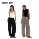 Wenn 夏日百搭垂感通勤收脚薄款 Zon 微阔直筒裤 100%天丝休闲西裤
