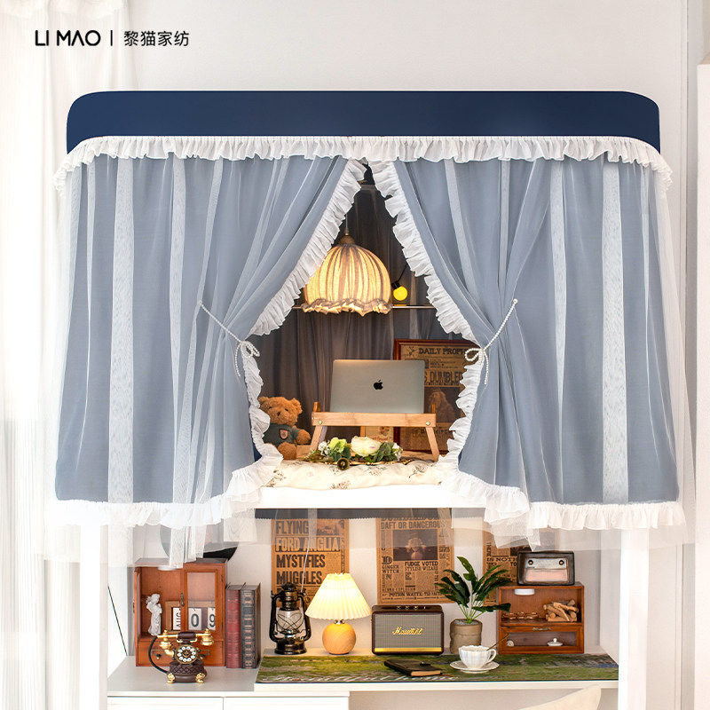 法式u型床帘大学生宿舍上铺遮光图片