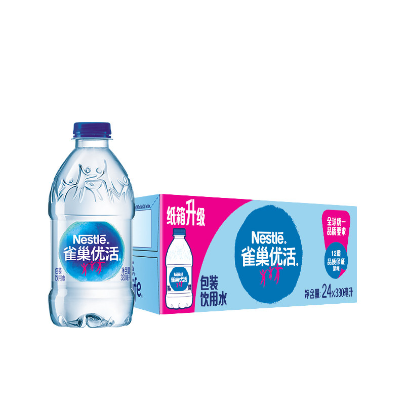 雀巢优活饮用纯净水330ml*24瓶整箱团购批发非矿泉水办公会议小瓶