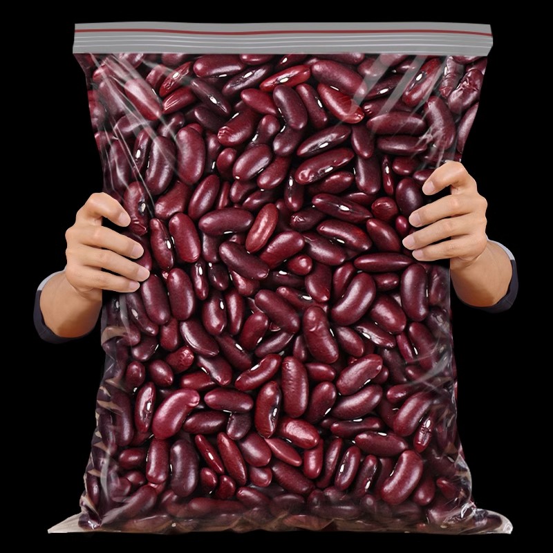 云南红腰豆红芸豆新货5斤农家自产大粒芸豆饭豆杂粮大红豆子2500g