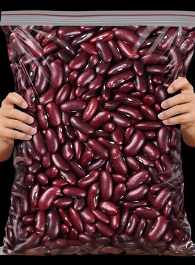 云南红腰豆红芸豆新货5斤农家自产大粒芸豆饭豆杂粮大红豆子2500g