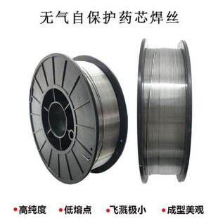 无气自保护药芯焊丝气保焊丝一公斤1.0 0.8小盘装5KG盘装  二保焊