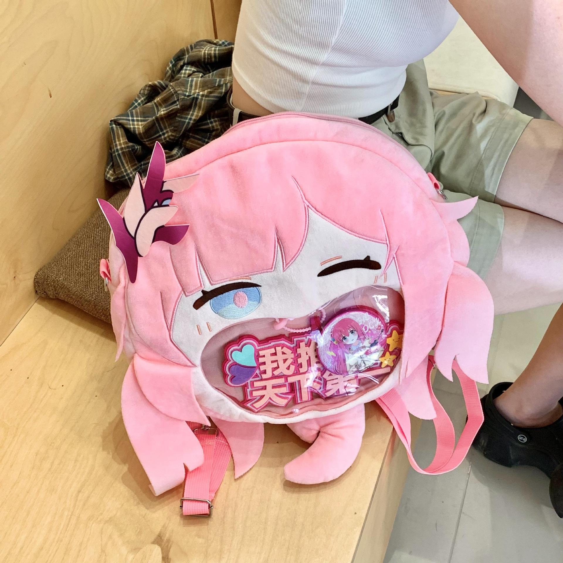 崩三爱莉大嘴包二次元痛包fufu可爱玩偶女崩崩双肩背包人律谷子包