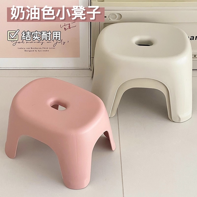 小凳子家用矮凳客厅可叠放小板凳儿童浴室洗澡椅子结实耐用换鞋凳