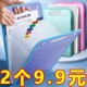 多层手提试卷夹卷子收纳袋科目分类风琴包初中生文件夹袋小学耐用