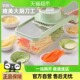 多功能切菜神器土豆丝刨丝器家用粗丝厨房插菜切片机切丝器擦丝器