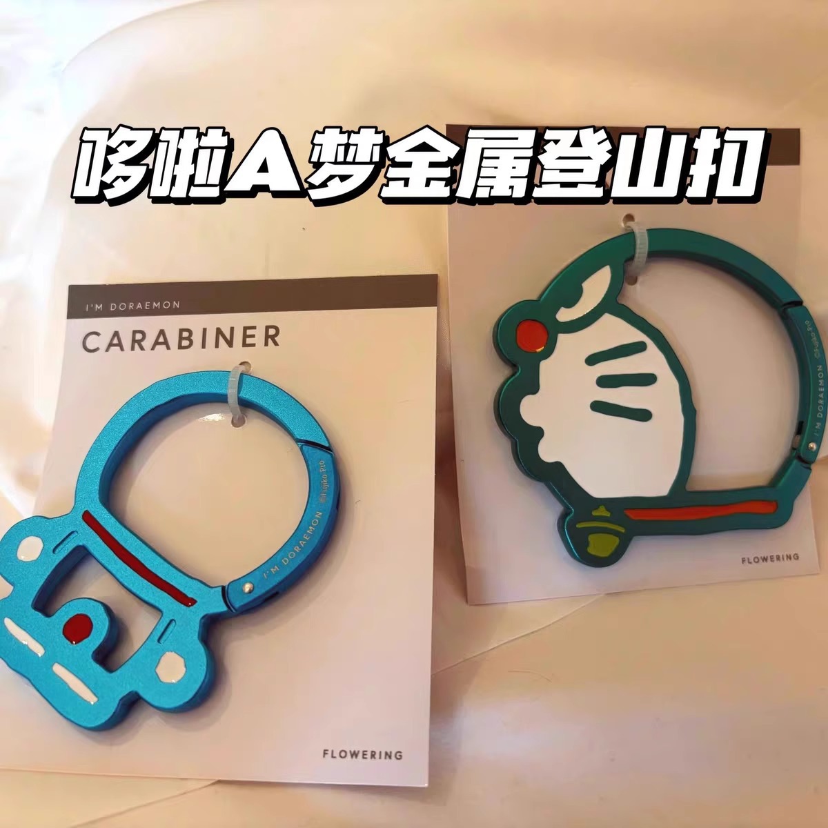 当当猫弹簧扣合金烤漆卡通款猫咪手工材料钥匙扣手机链挂件弹簧圈