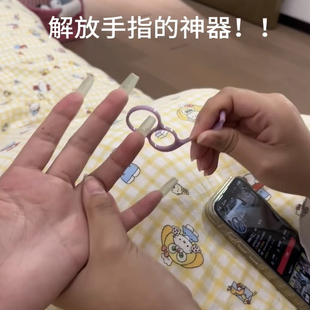 手指手机支架辅助创意便携懒人手机架举手机不累解放拇指环扣支架