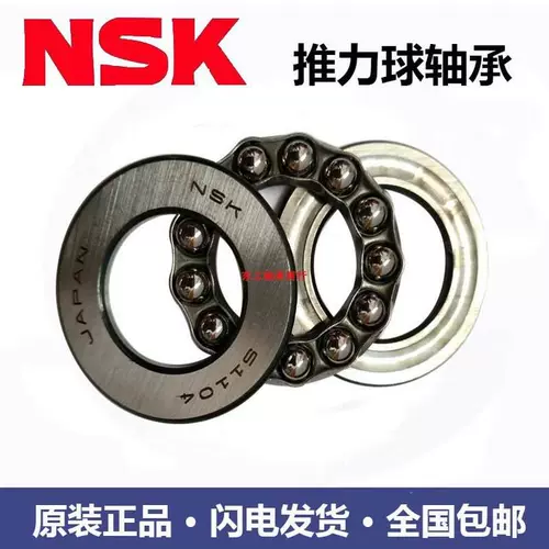 Импорт подшипник 51115 51116 51117 51118 51120 51122