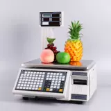   远 远       ┏ ┏ ┏ 惶 缱 缱 缱 缱 缱 魃    瓴 桓 桓 桓 桓 桓