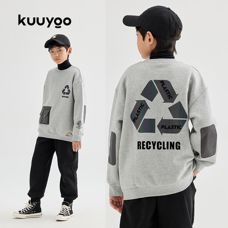 kuuyoo谷由童装原创冬季