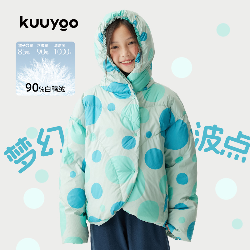 KUUYOO梦幻波点羽绒服