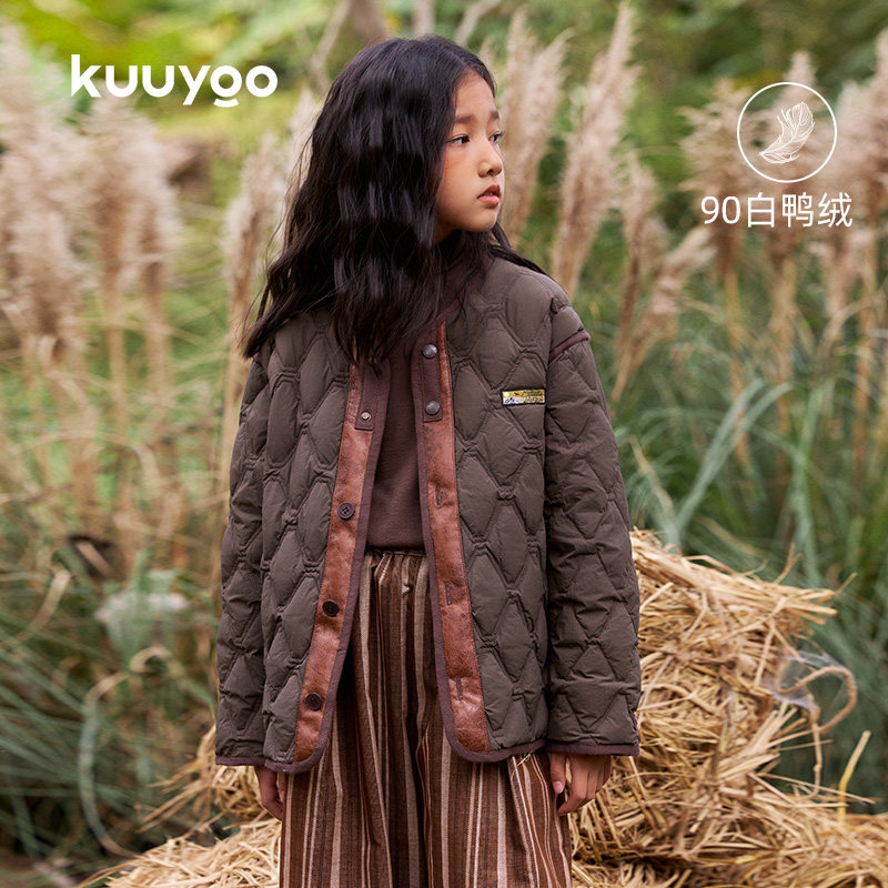 KUUYOO冬季白鸭绒填充羽绒内胆儿童棉衣内穿羽绒衫保暖防风内胆,童装/婴儿装/亲子装,棉袄/棉服,淘宝优惠券,粉丝福利购,淘宝优惠卷