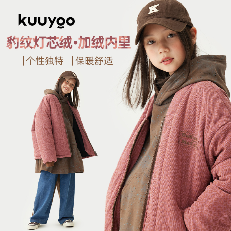 KUUYOO去流浪豹紋燈芯絨棉服