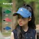 KUUYOO儿童水洗做旧帐篷空顶帽男女童户外遮阳帽夏季 太阳帽鸭舌帽