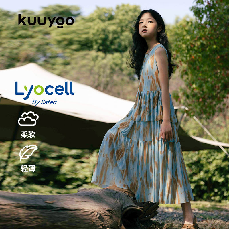 KUUYOO网纱露背连衣裙