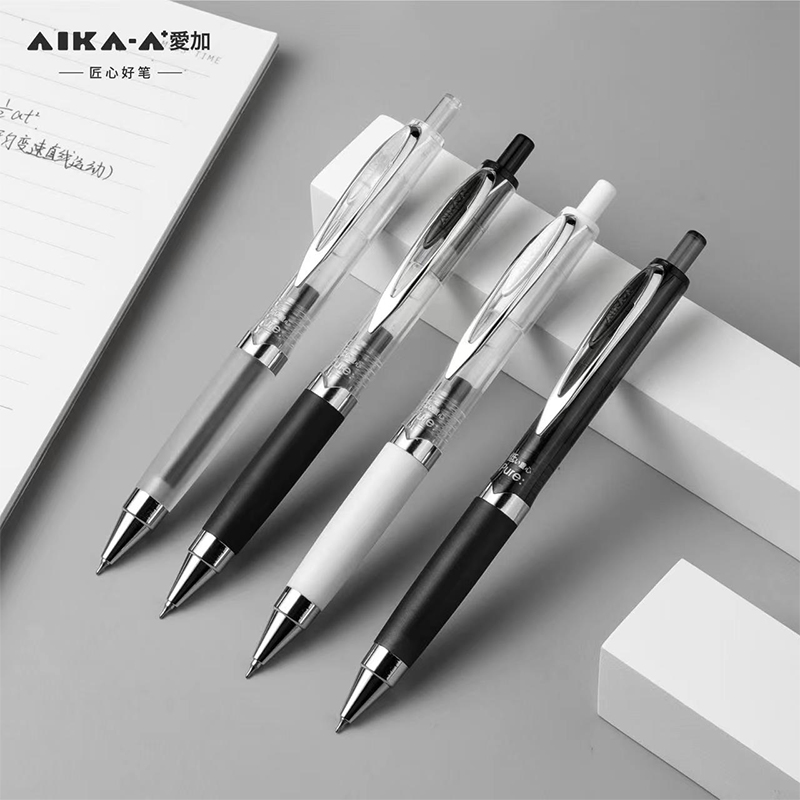 爱加按动笔AK19低重心简约小众CST笔头按压中性笔学生办公签字笔