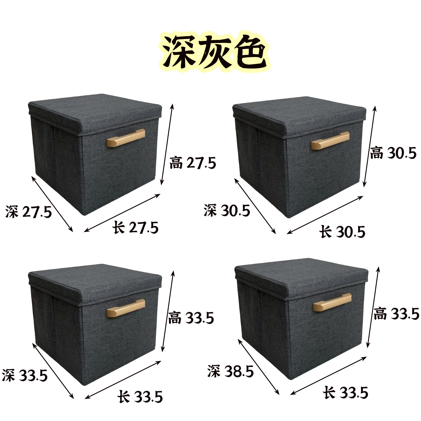 班级收纳箱定制环保家用抽屉式折叠亚麻储物筐水洗无异味整理箱