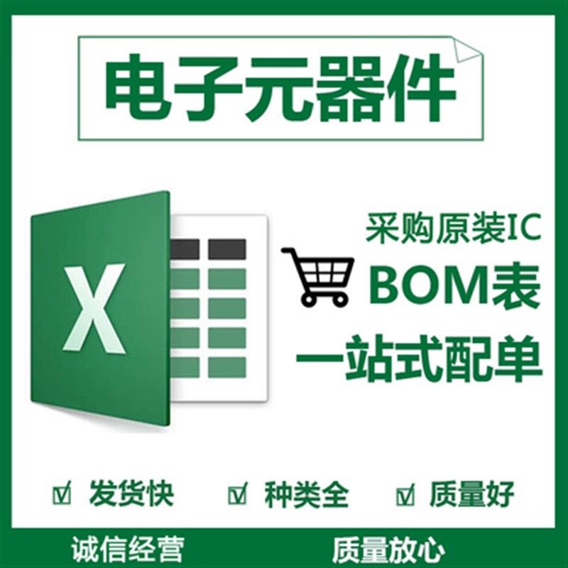 原装 PC410L PC410 贴片光耦SOP-5光电耦合器高速光耦