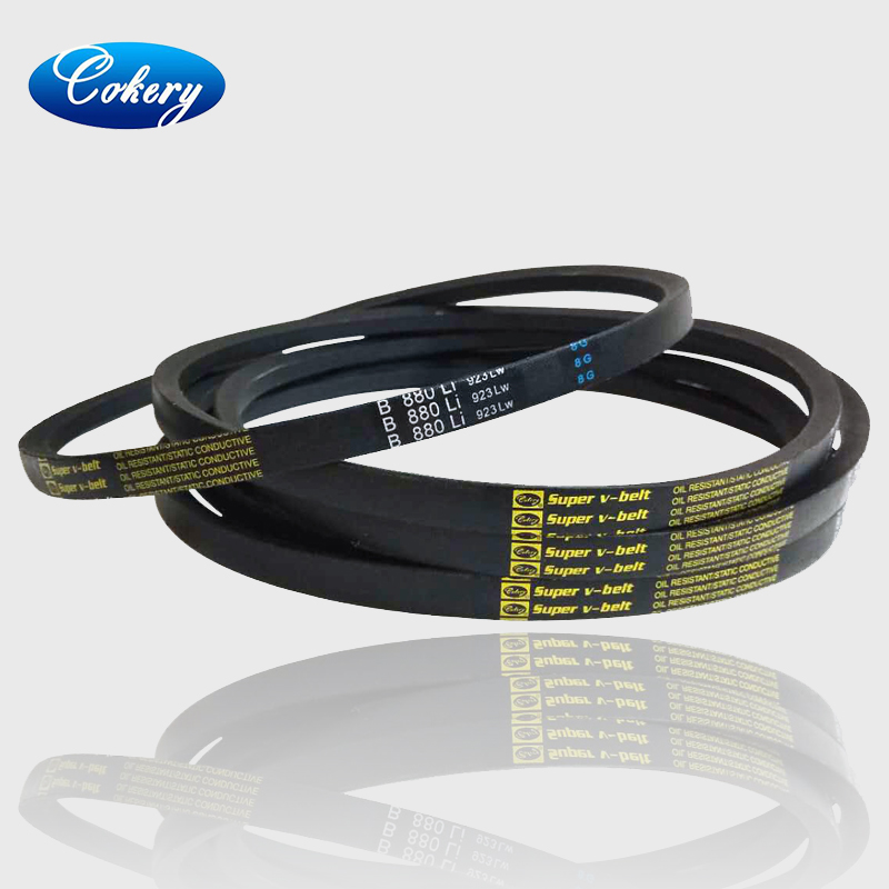 切割机三角皮带A型洗衣机传动带1080 1092 1100 1118 1120 1143Li