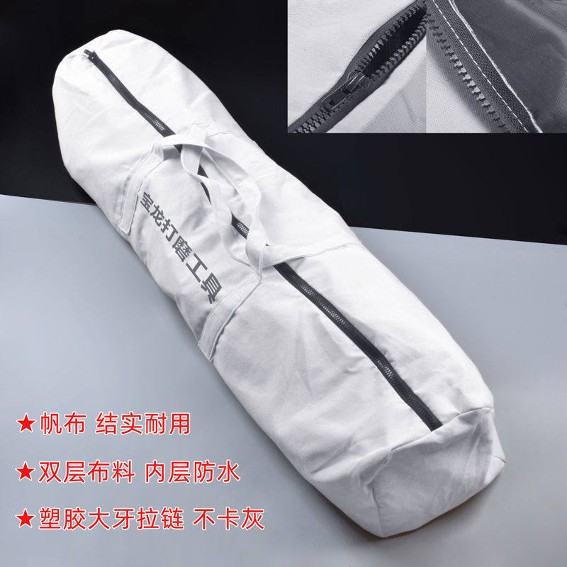 墙面打磨机背包工具包装机包长包袋沃普顿博来弓将猎马匠才帆布,搬运/仓储/物流设备,机械式停车设备（立体停车库）,淘宝优惠券,粉丝福利购,淘宝优惠卷