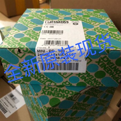 MINI-PS-100-240AC/2X15DC/1菲尼克斯phoenix2938743全新原装现货