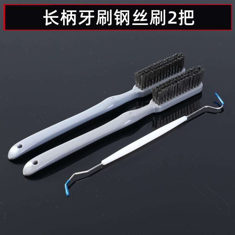 加硬钢丝刷文玩刷子万毛猪鬃核桃铁抛光打底神器专用金刚菩提手串